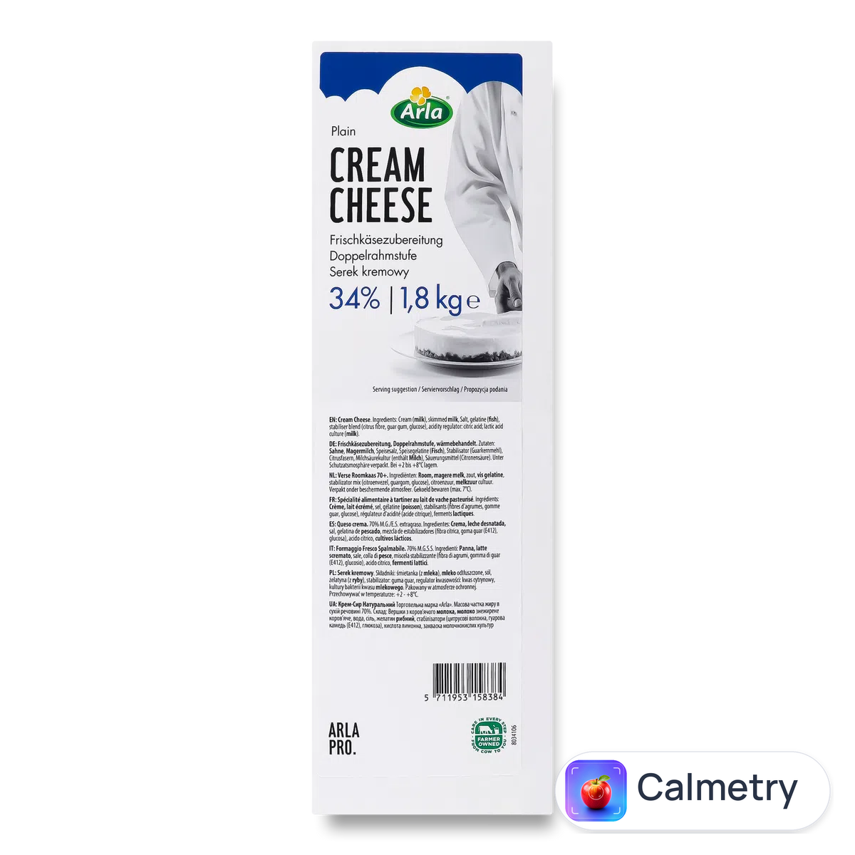 Сир-Крем Arla PRO