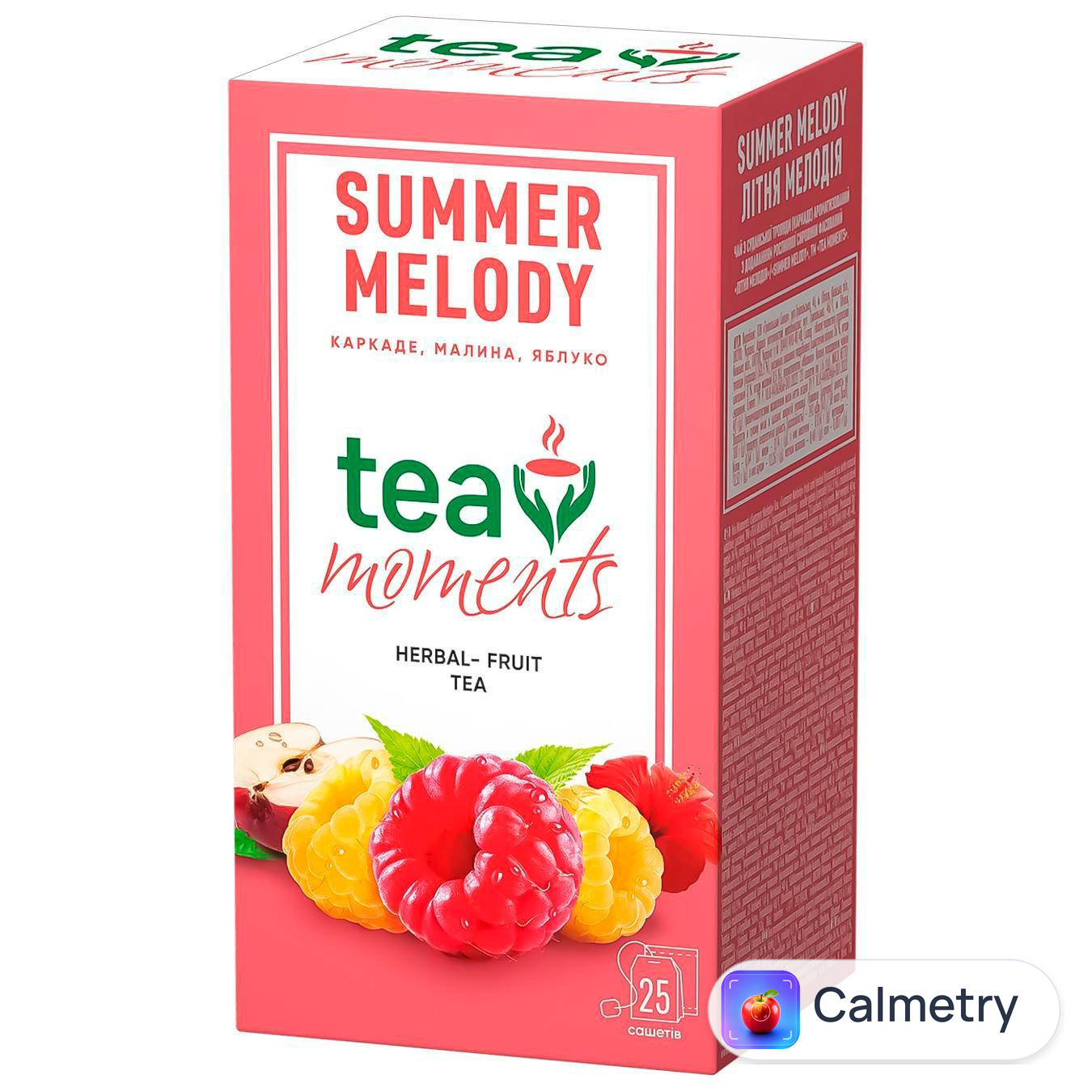 Чай фруктово-трав'яний Tea Moments Summer Melody 1,6г*25шт