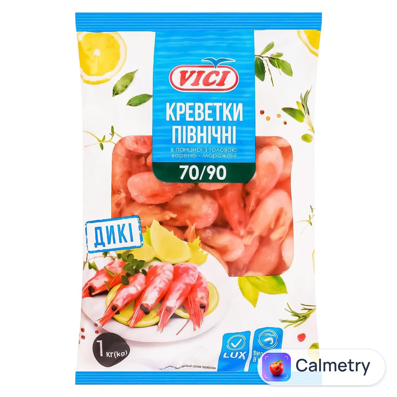 Креветки Vici Lux в панцирі варено-морожені 70/90 1кг — фото продукту