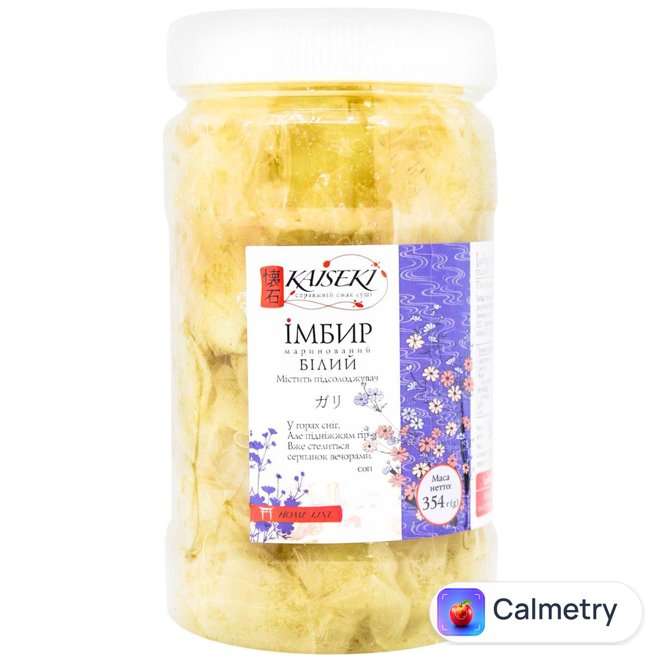 Імбир для суші Kaiseki білий 354г