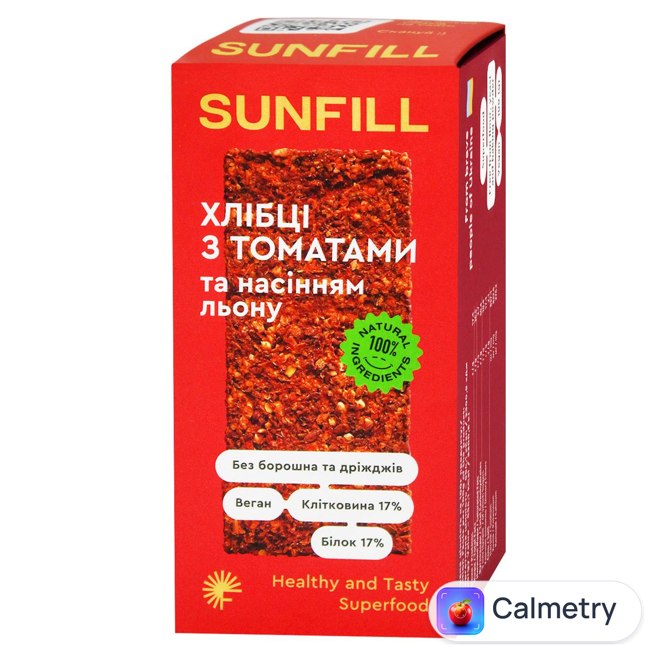 Хлібці Sunfill з томатами та насінням льону 100г