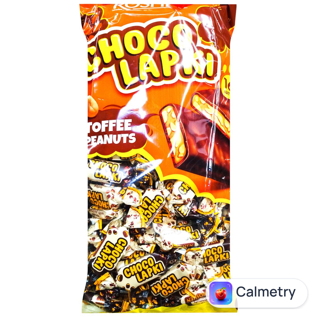 Цукерки Roshen ШокоЛапки ірис з арахісом 1кг