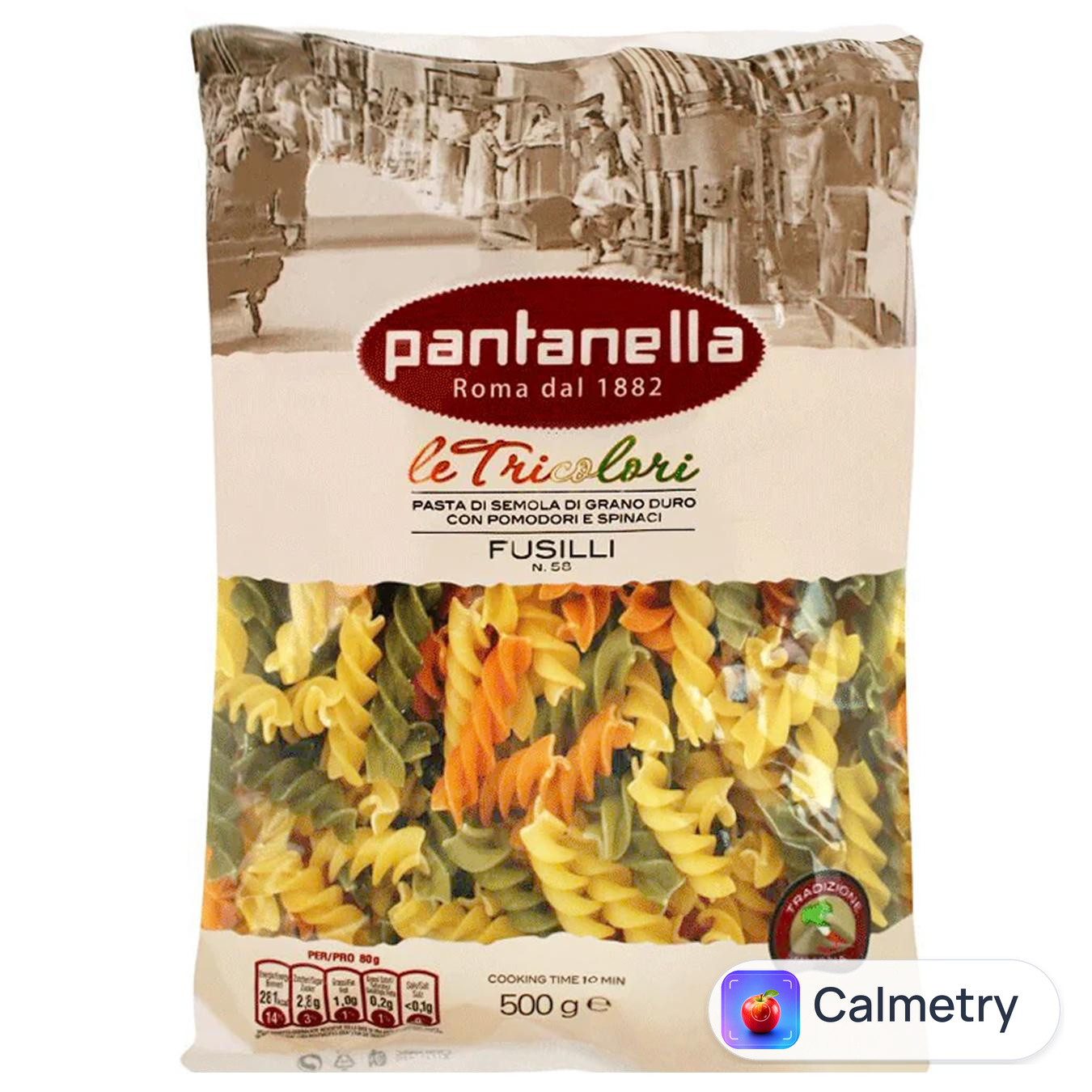 Макаронні вироби Pantanella Fusilli Tricolori №58 500г