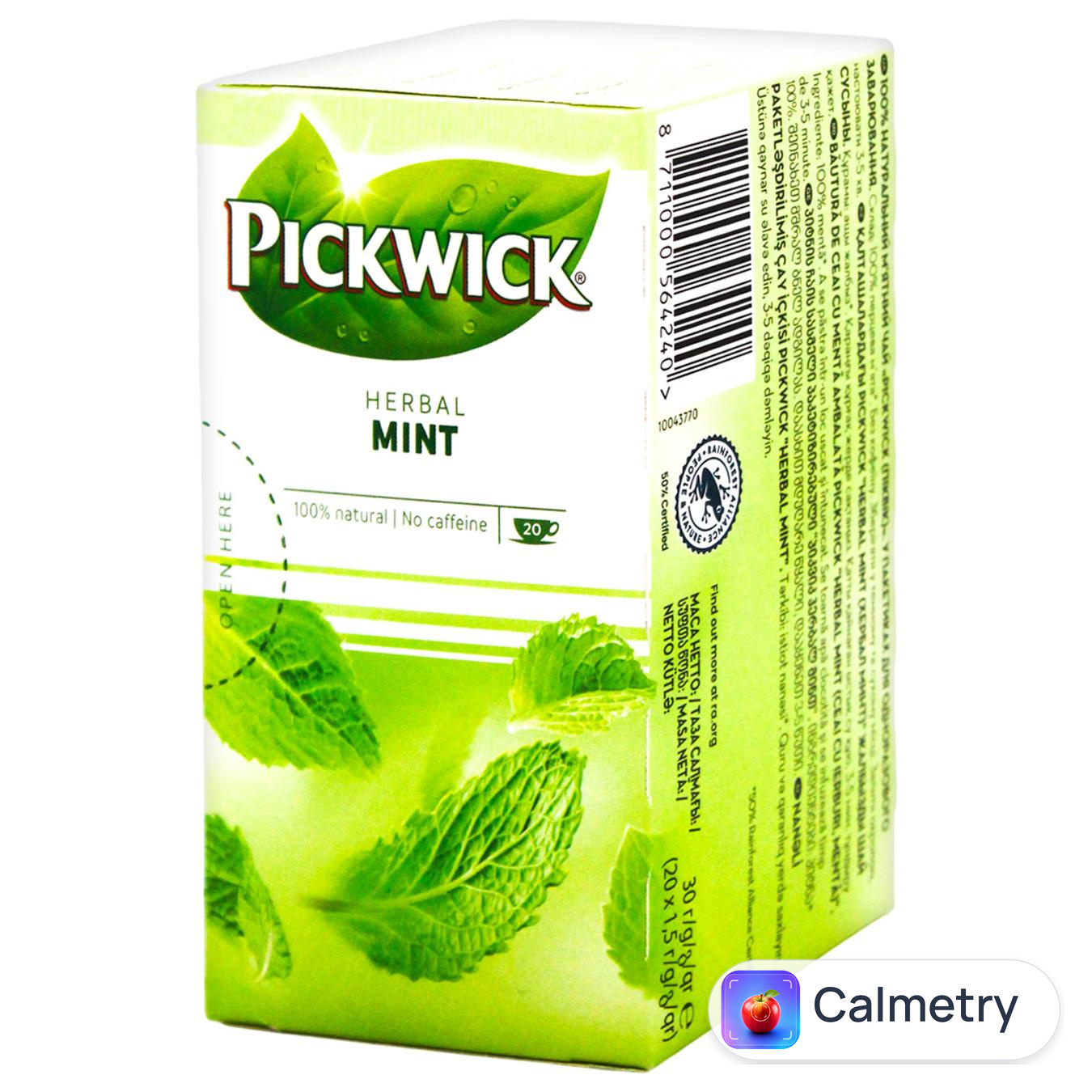 Чай трав'яний Pickwick М'ята 1,5г*20шт