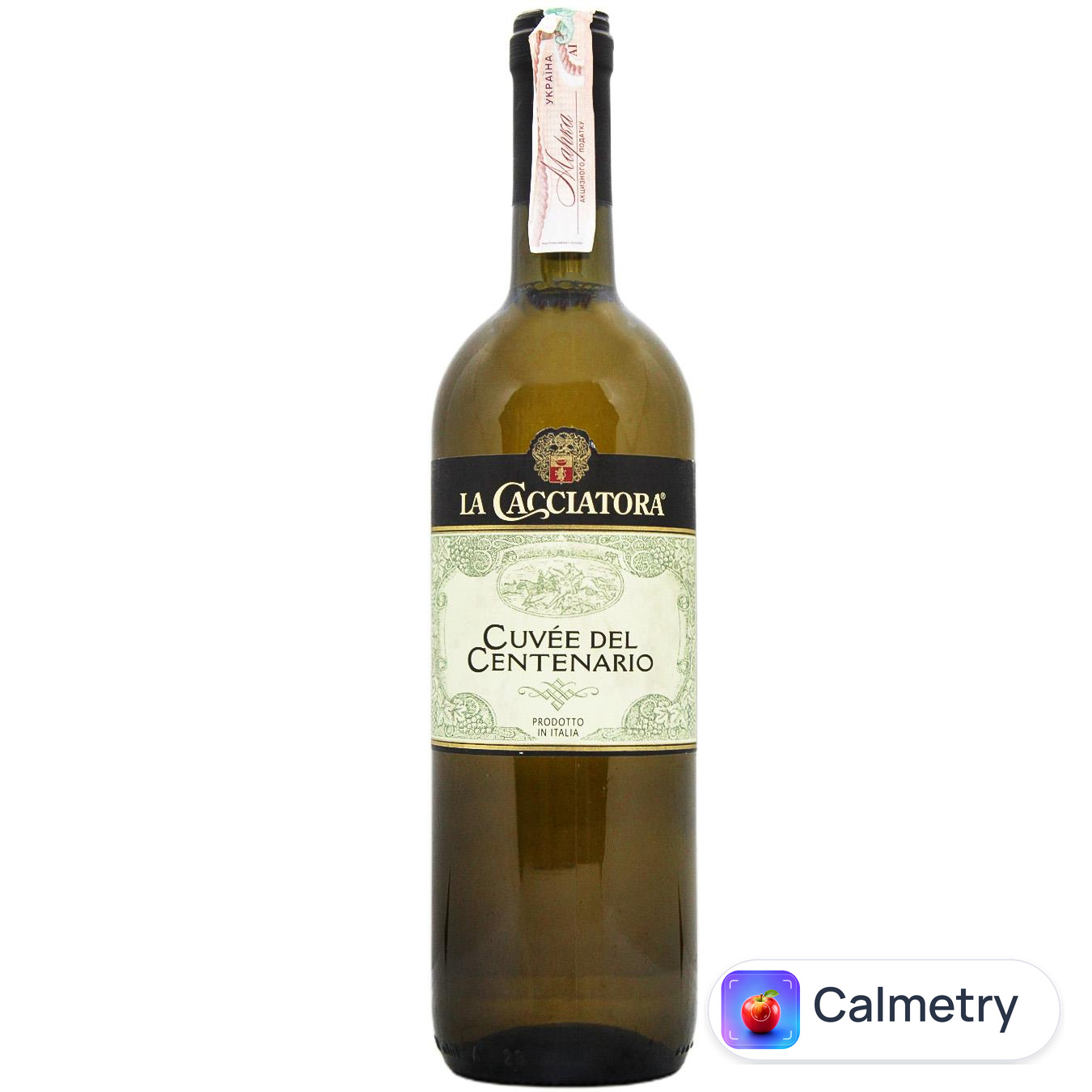 Вино La Cacciatora Cuvee Del Centenario біле сухе 11-12% 0,75л