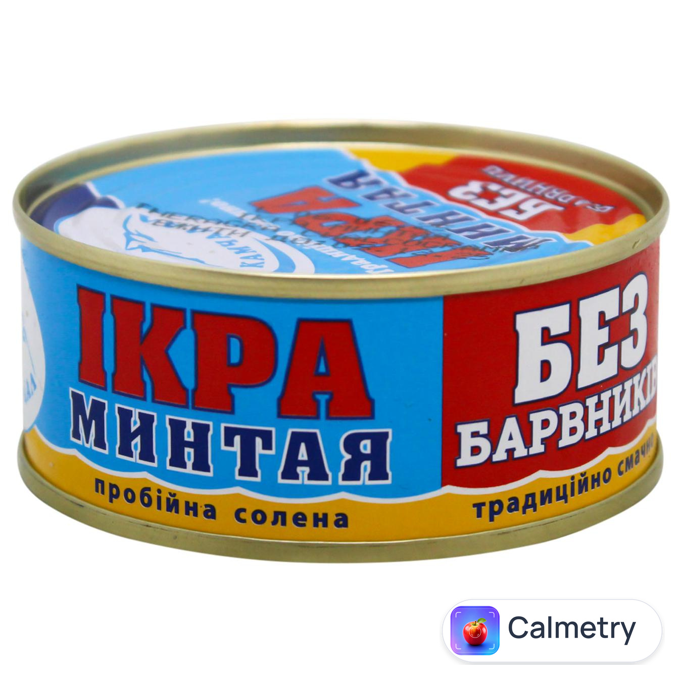 Ікра минтая Камчадал пробійна солена 80г