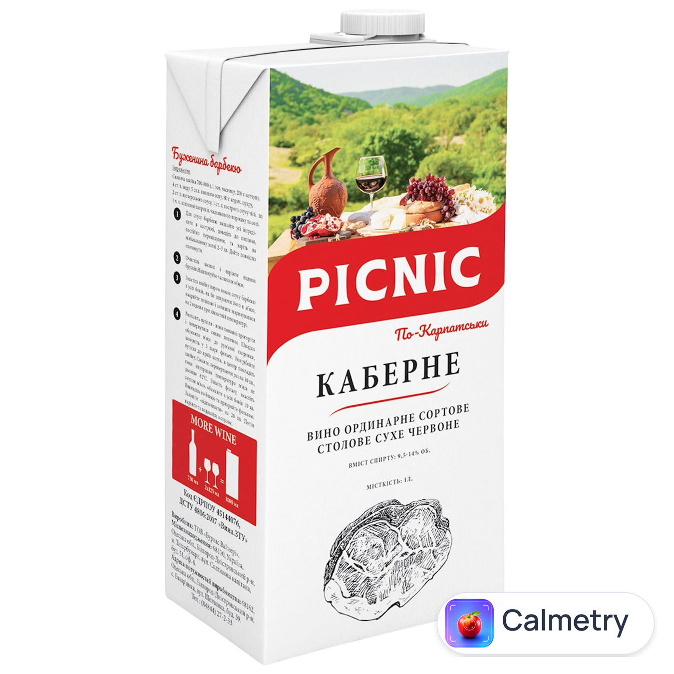 Вино Picnic Каберне По-Карпатськи червоне сухе 9,5-14% 1л — фото продукту