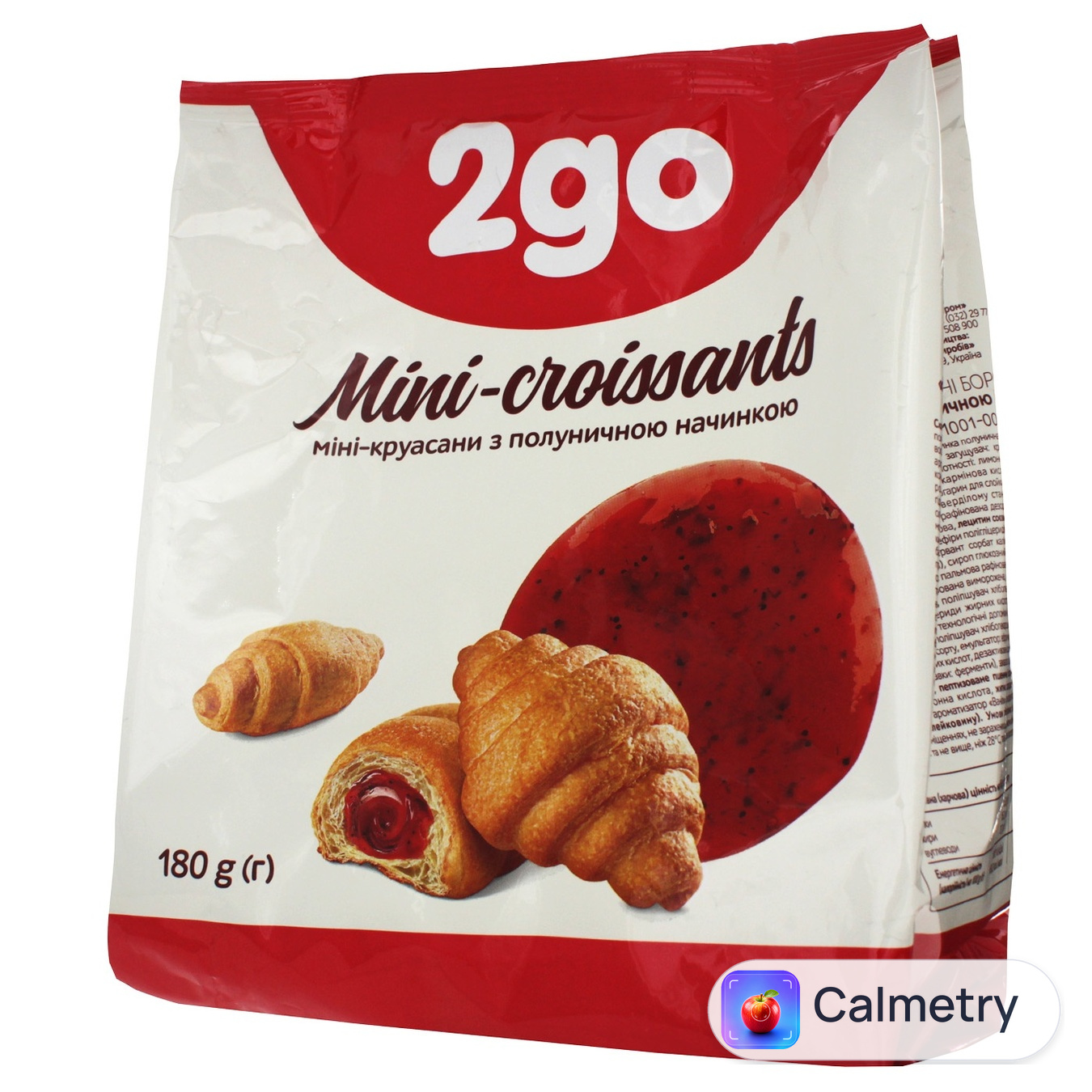 Круасани 2go з полуничною начинкою міні 180г