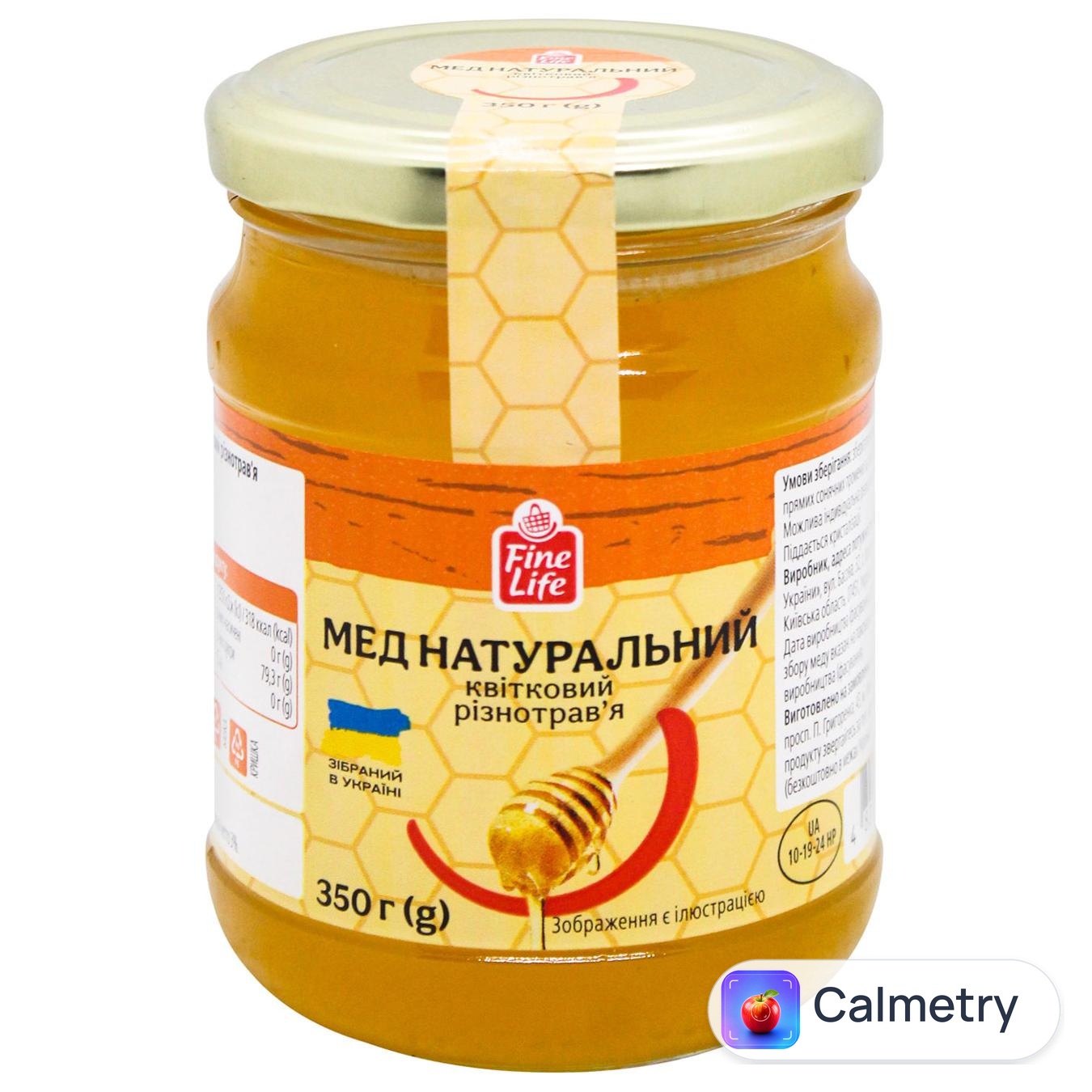 Мед Fine Life з різнотрав`я 350г — фото продукту