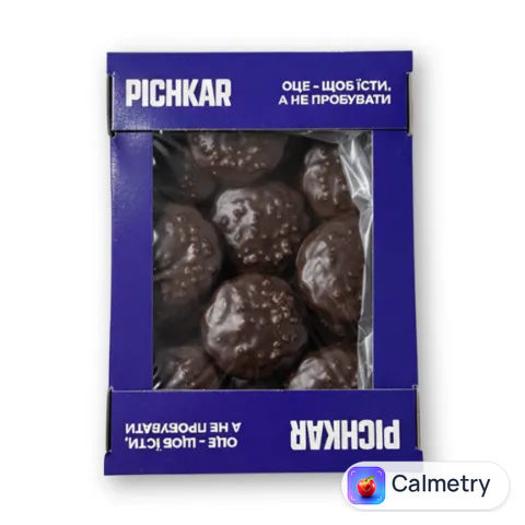 Печиво Pichkar Злата Їжачок оздоблене глазуроване