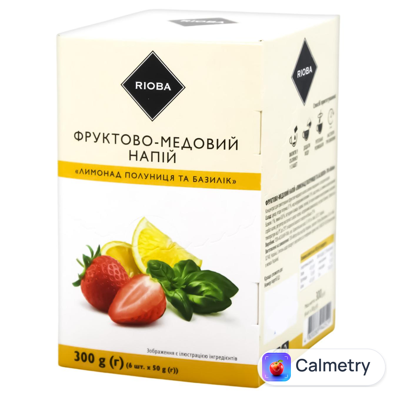 Напій фруктово-медовий Rioba Лимонад Полуниця та базилік 50г х 6шт
