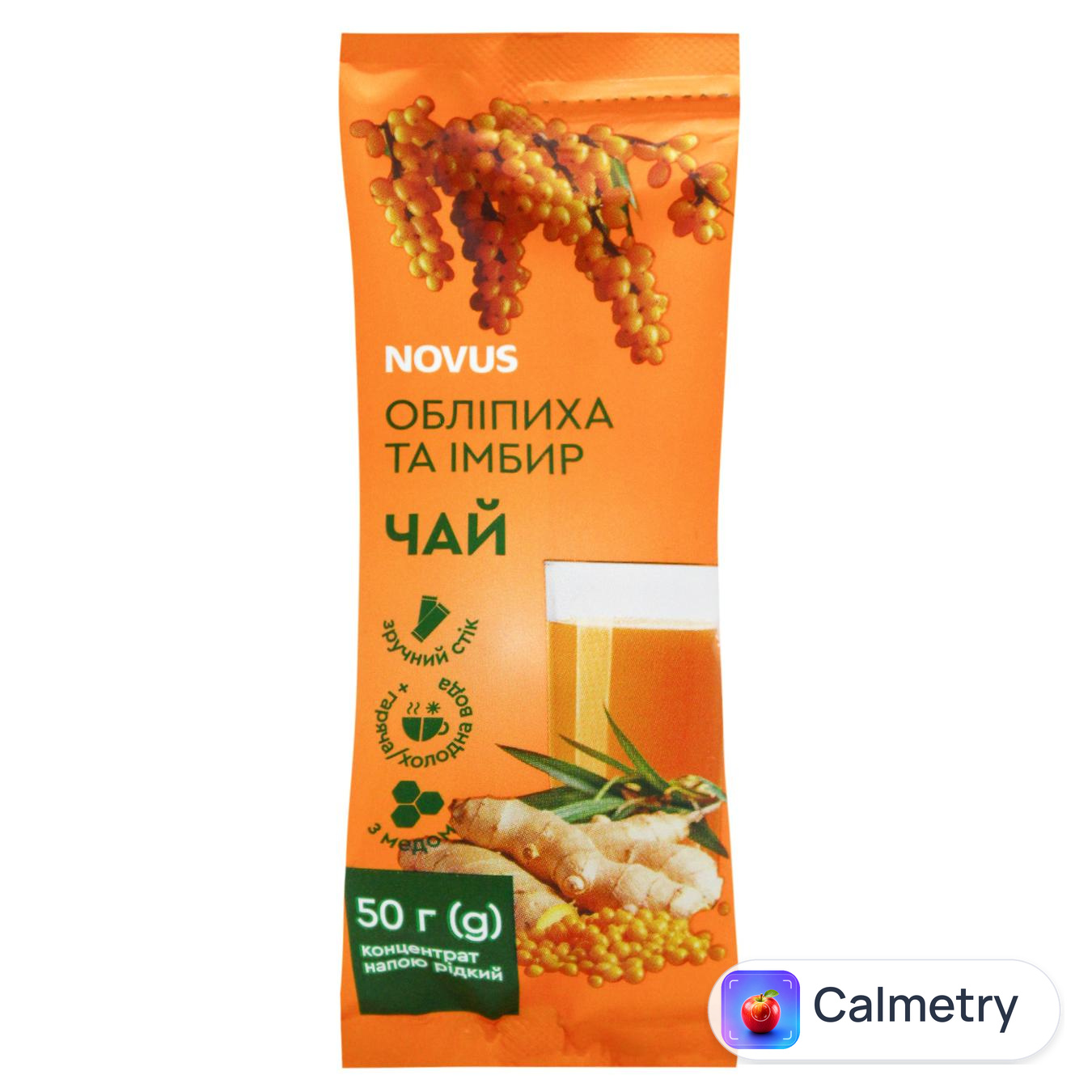 Чай концентрований Novus Обліпиха та імбир 50г — фото продукту