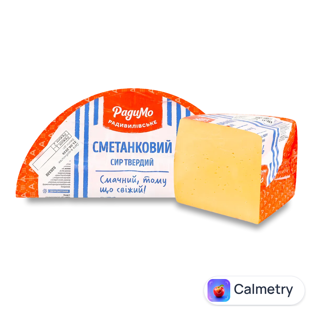 Сир «РадиМо» «Сметанковий» 50%