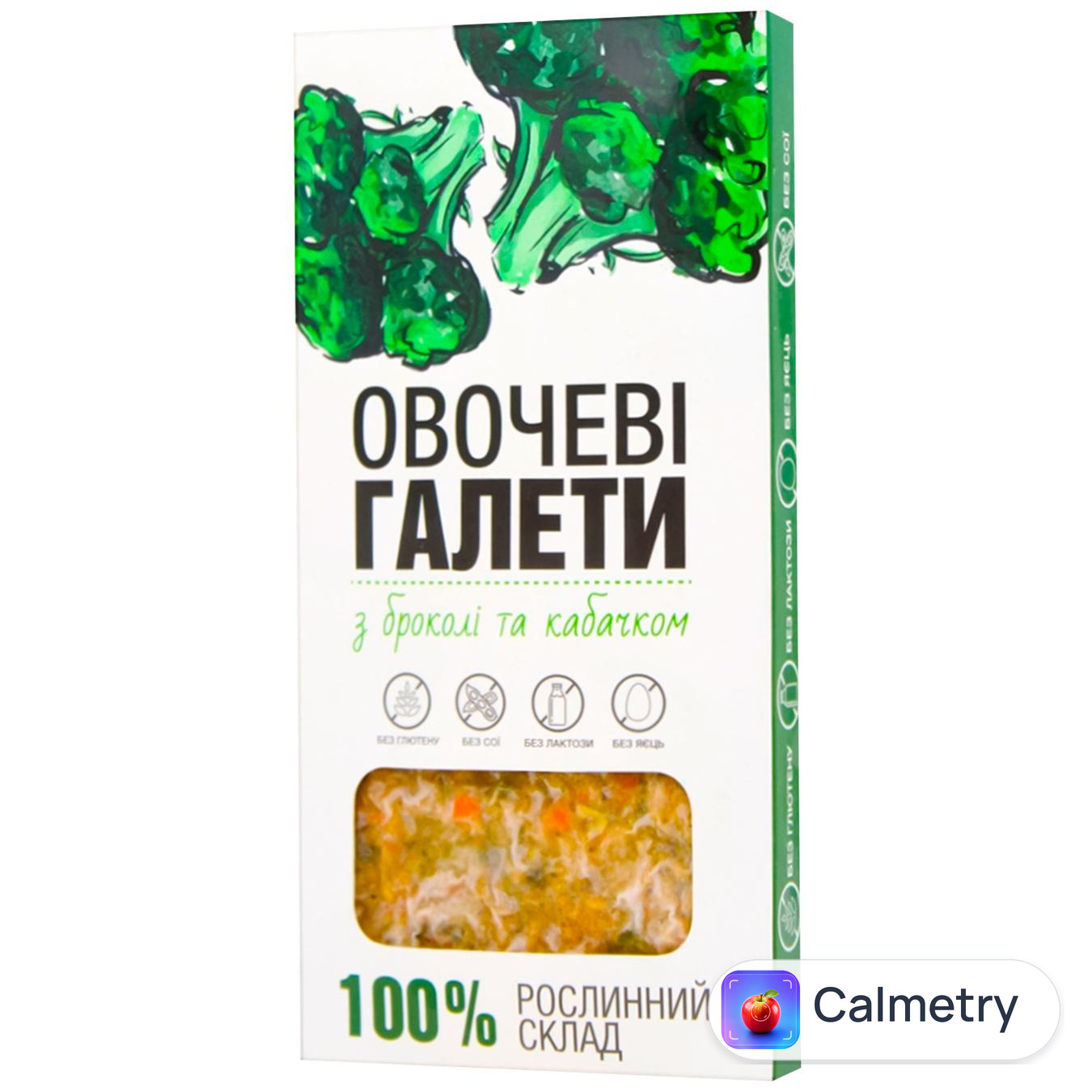 Галети овочеві Plantfood з броколі та кабачком заморожені 240г