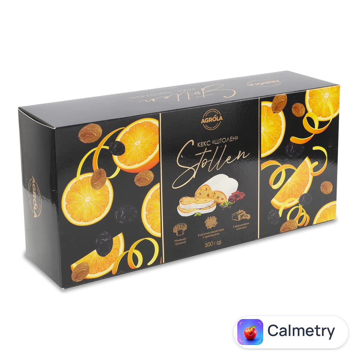Кекс Agrola Stollen 500г
