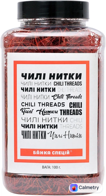 Перець чилі Банка Спецій Нитки 100 г