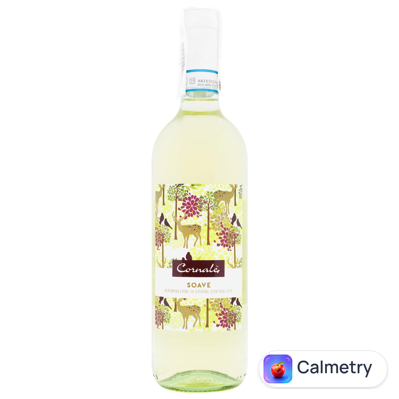 Вино Cornale Soave біле сухе 12% 0,75л