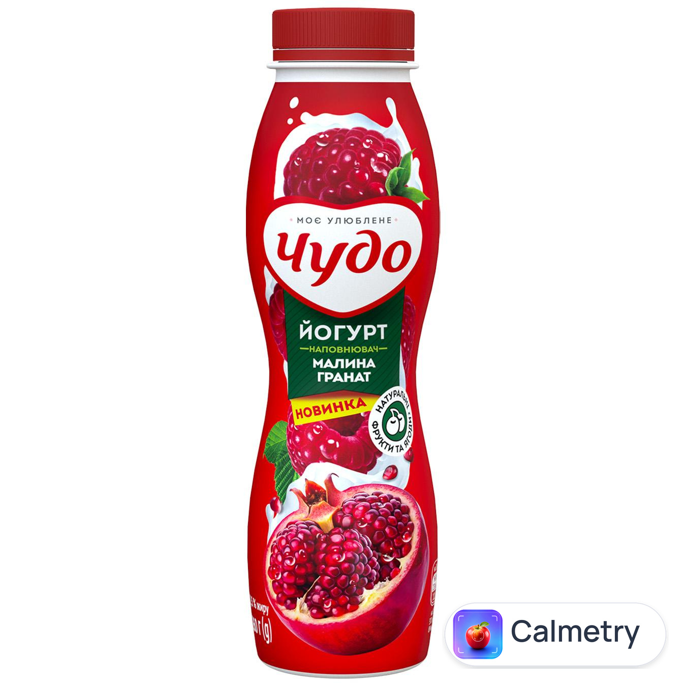 Йогурт Чудо малина-гранат 2,5% 260г — фото продукту