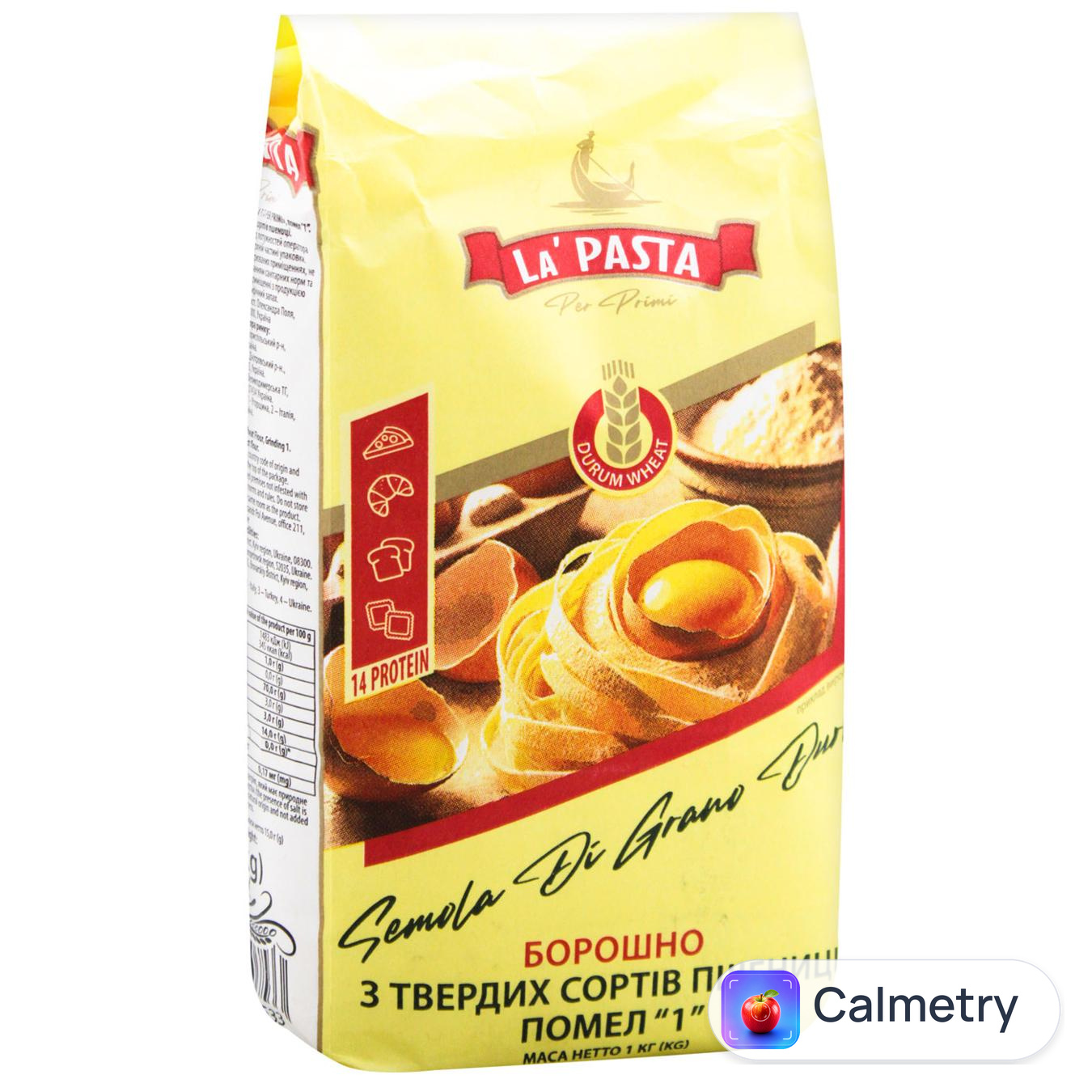 Борошно пшеничне La Pasta з твердих сортів 1кг — фото продукту