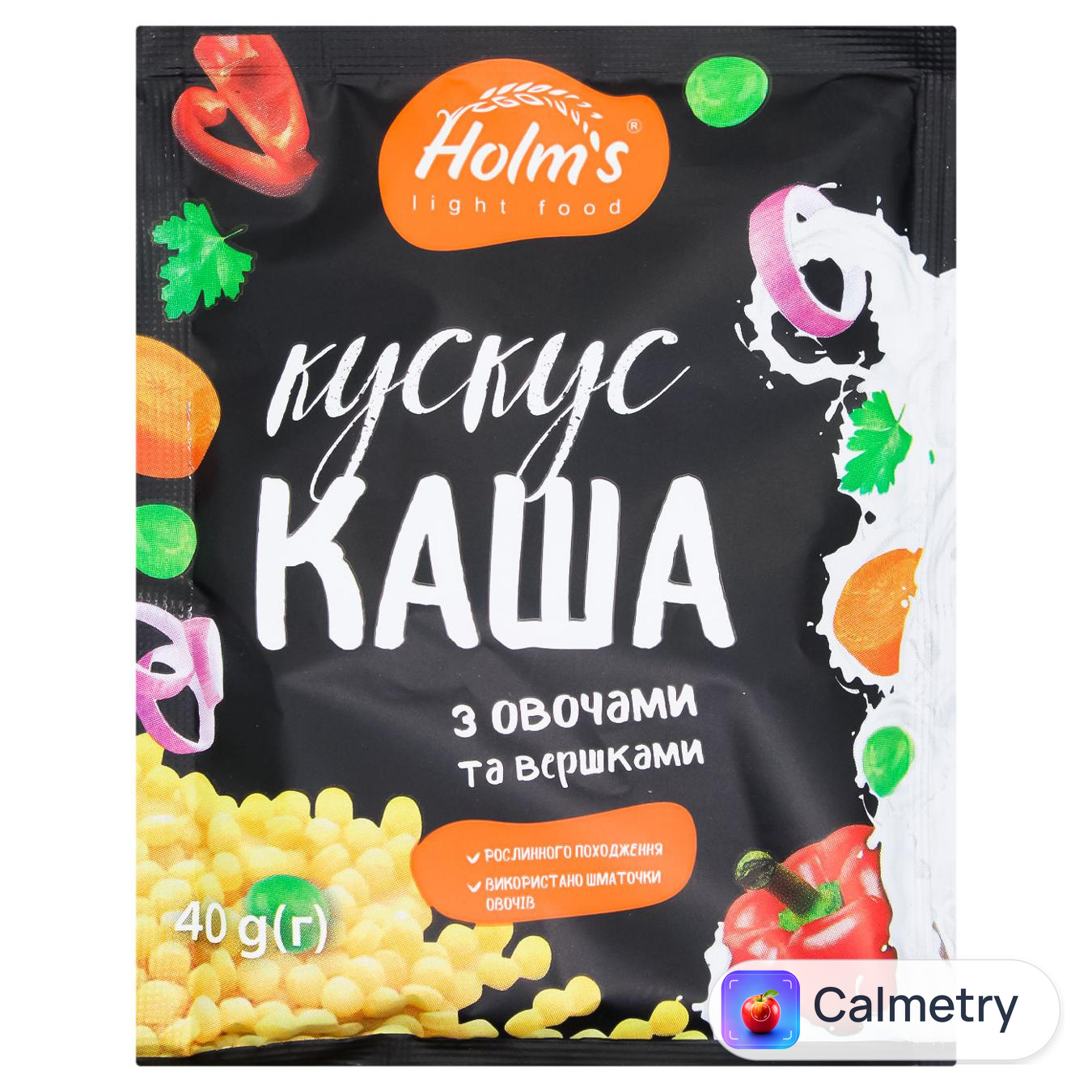 Кус-кус Holm's з овочами та вершками 40г