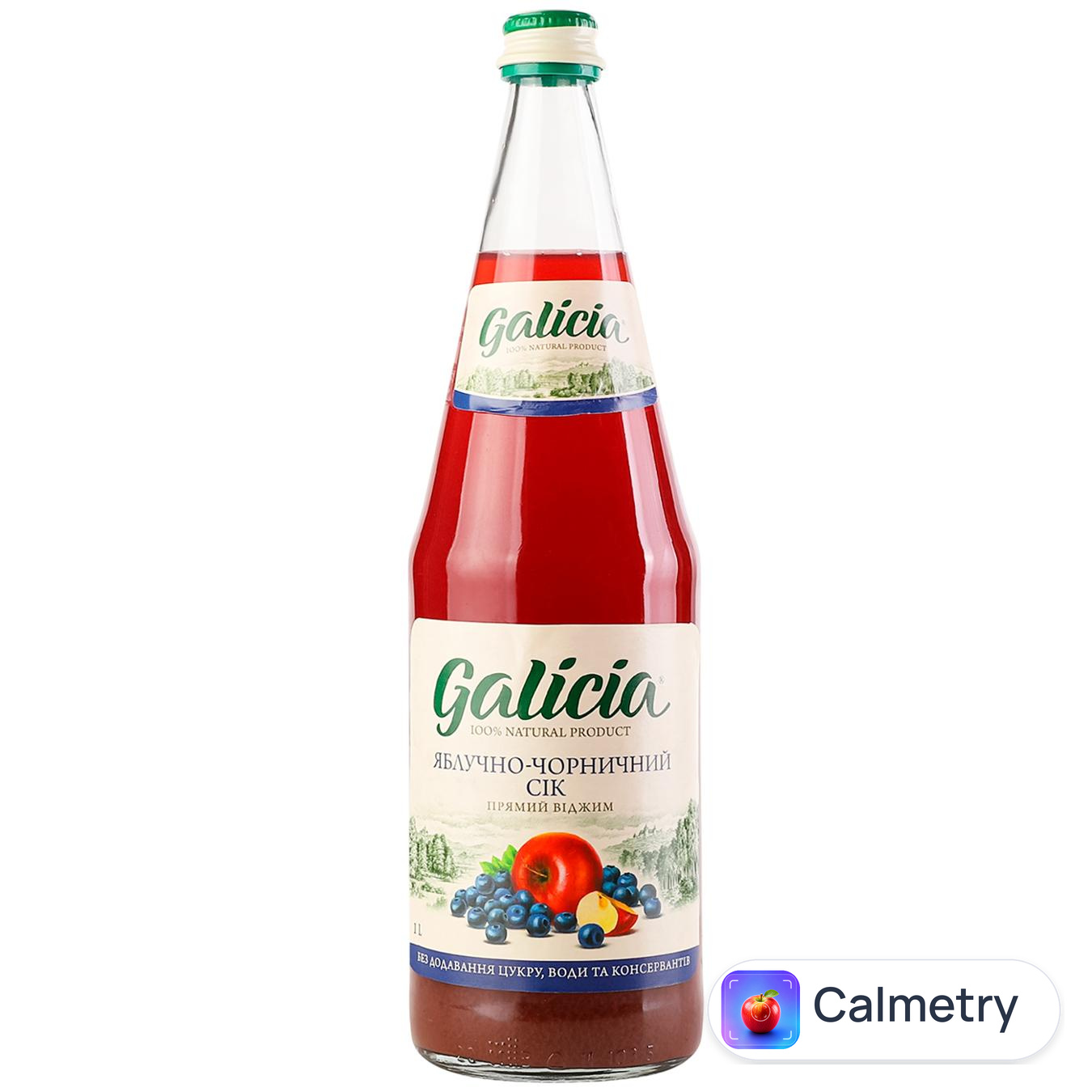 Сік Galicia яблучно-чорничний 1л