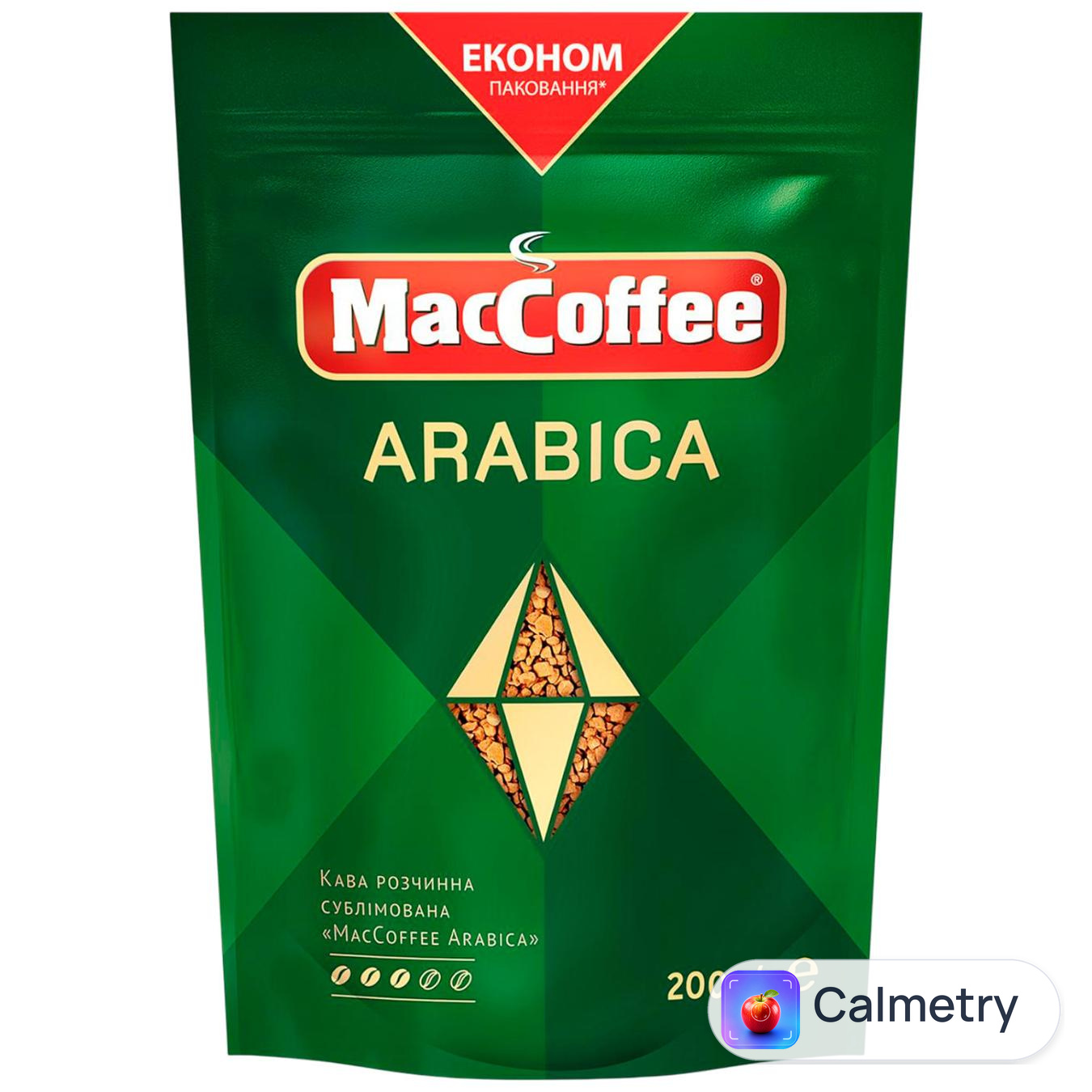 Кава розчинна MаcCoffeе Arabica 200г — фото продукту