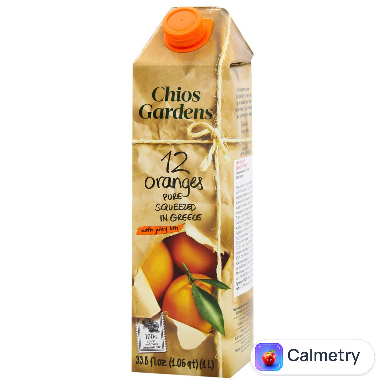 Сік Chios Gardens Апельсиновий з м'якоттю 1л