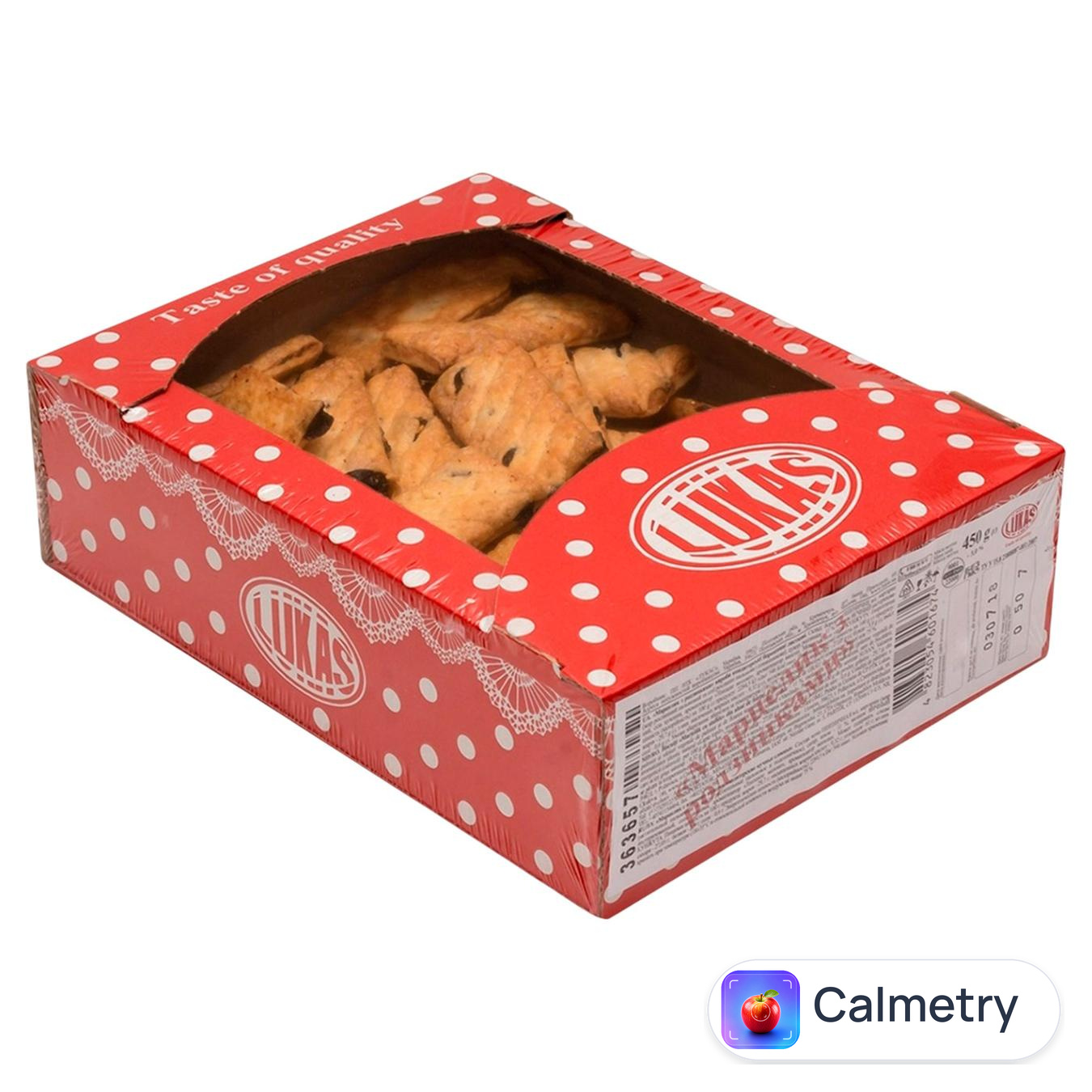 Печиво Лукас Марцелик з родзинками 450г