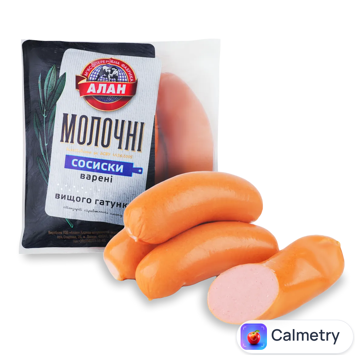 Сосиски «Алан» «Молочні» н/о в/ґ