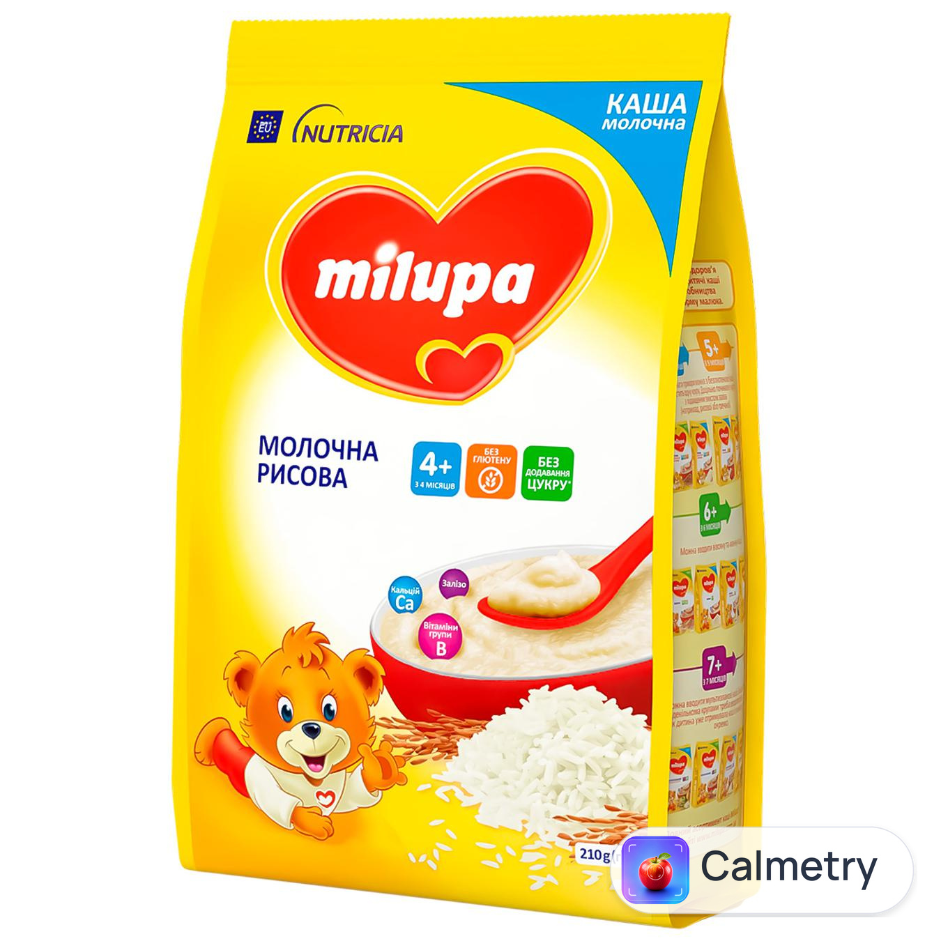 Каша Milupa молочна рисова 210г — фото продукту