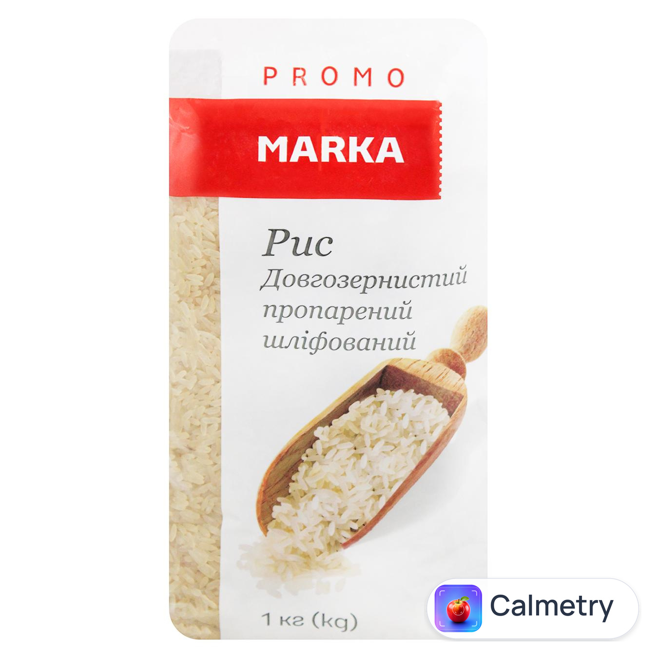 Рис Marka Promo довгозернистий пропарений 1кг — фото продукту