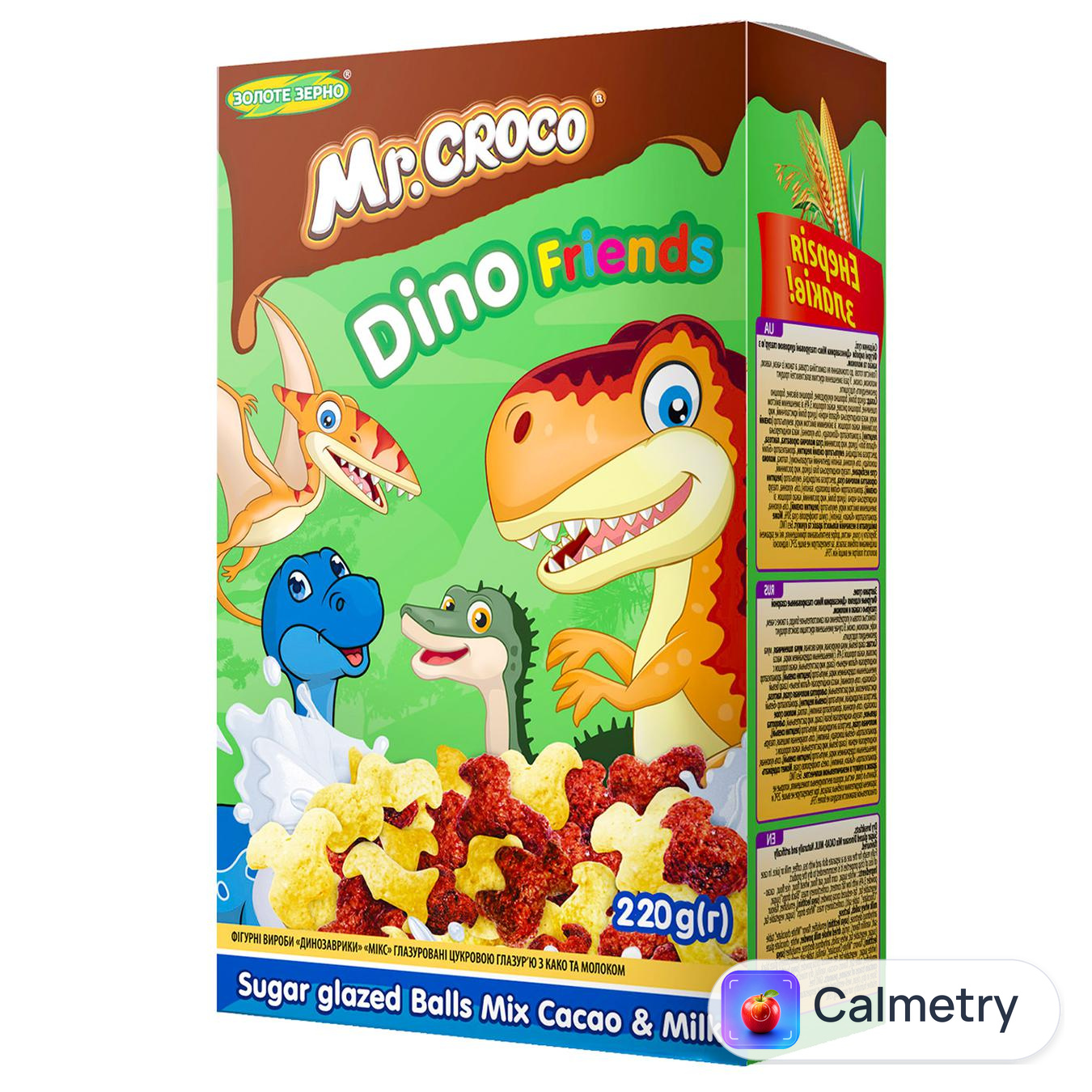Сніданок сухий Mr.Croco Динозаврики Мікс з какао та молоком 220г