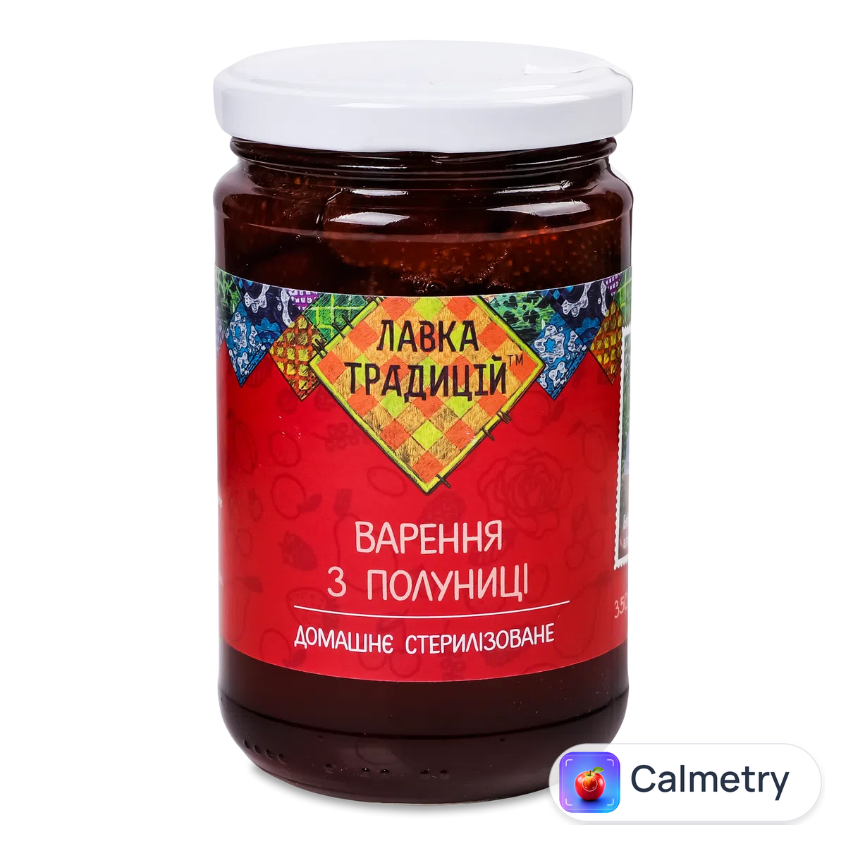 Варення Лавка традицій з полуниці 350г