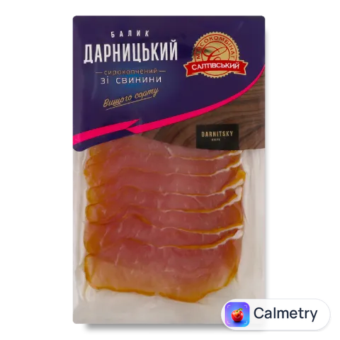 Балик «Салтівський МК» «Дарницький» зі свинини с/к, в/ґ, в/у Салтівський м'ясокомбінат