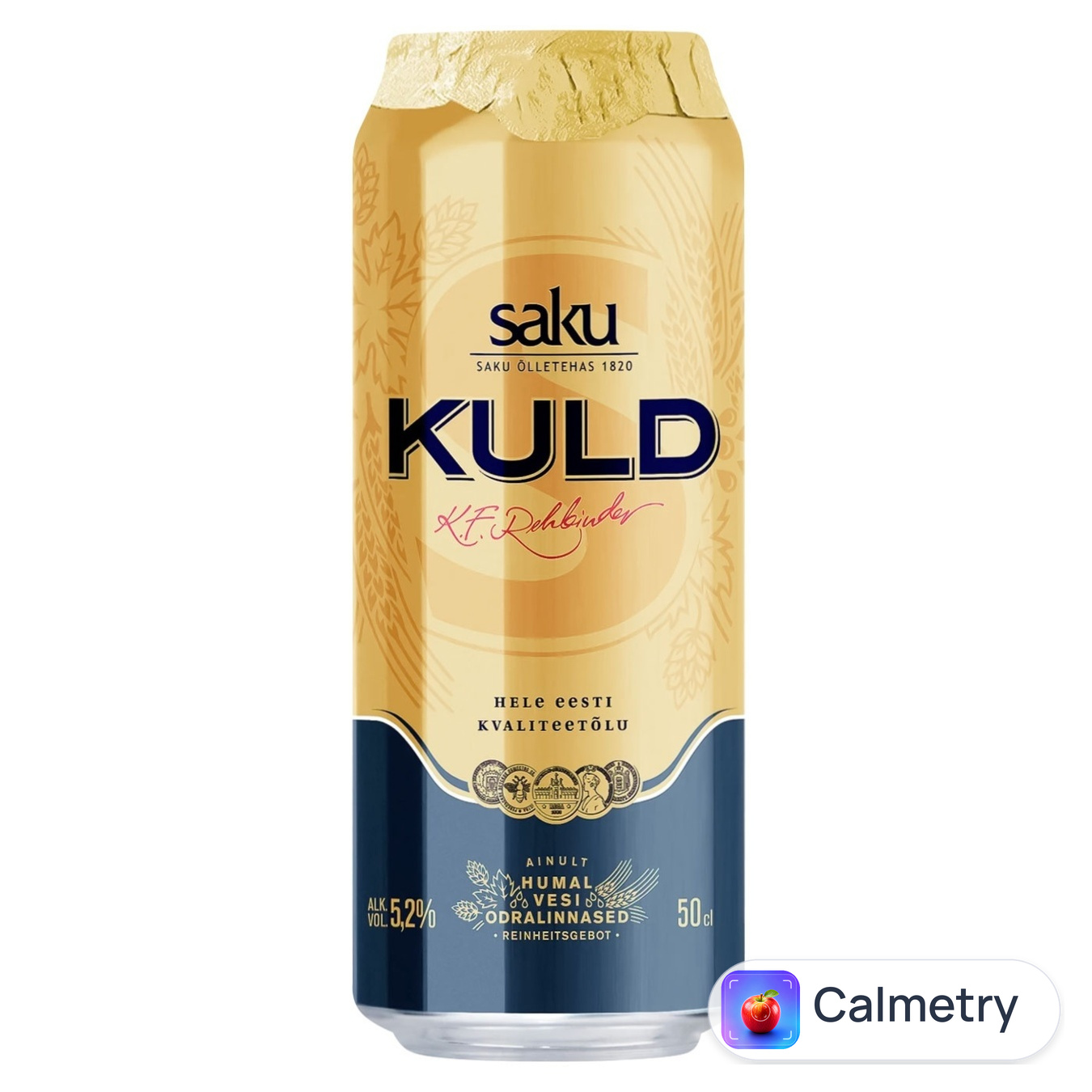 Пиво Saku Kuld світле 5,2% 0,5л