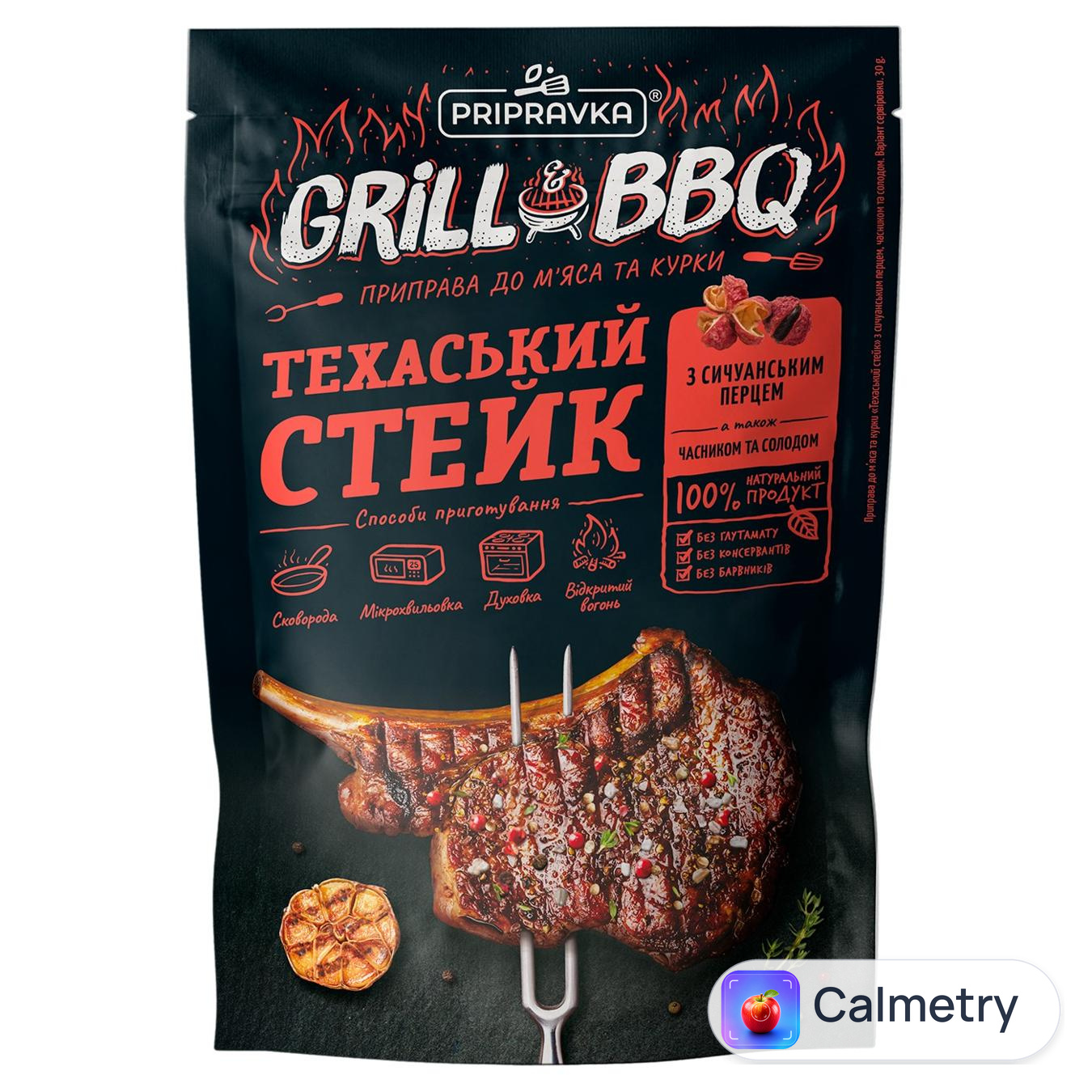 Приправа Pripravka Grill&BBQ Техаський стейк до м'яса та курки з сичуанським перцем, часником та солодом 30г