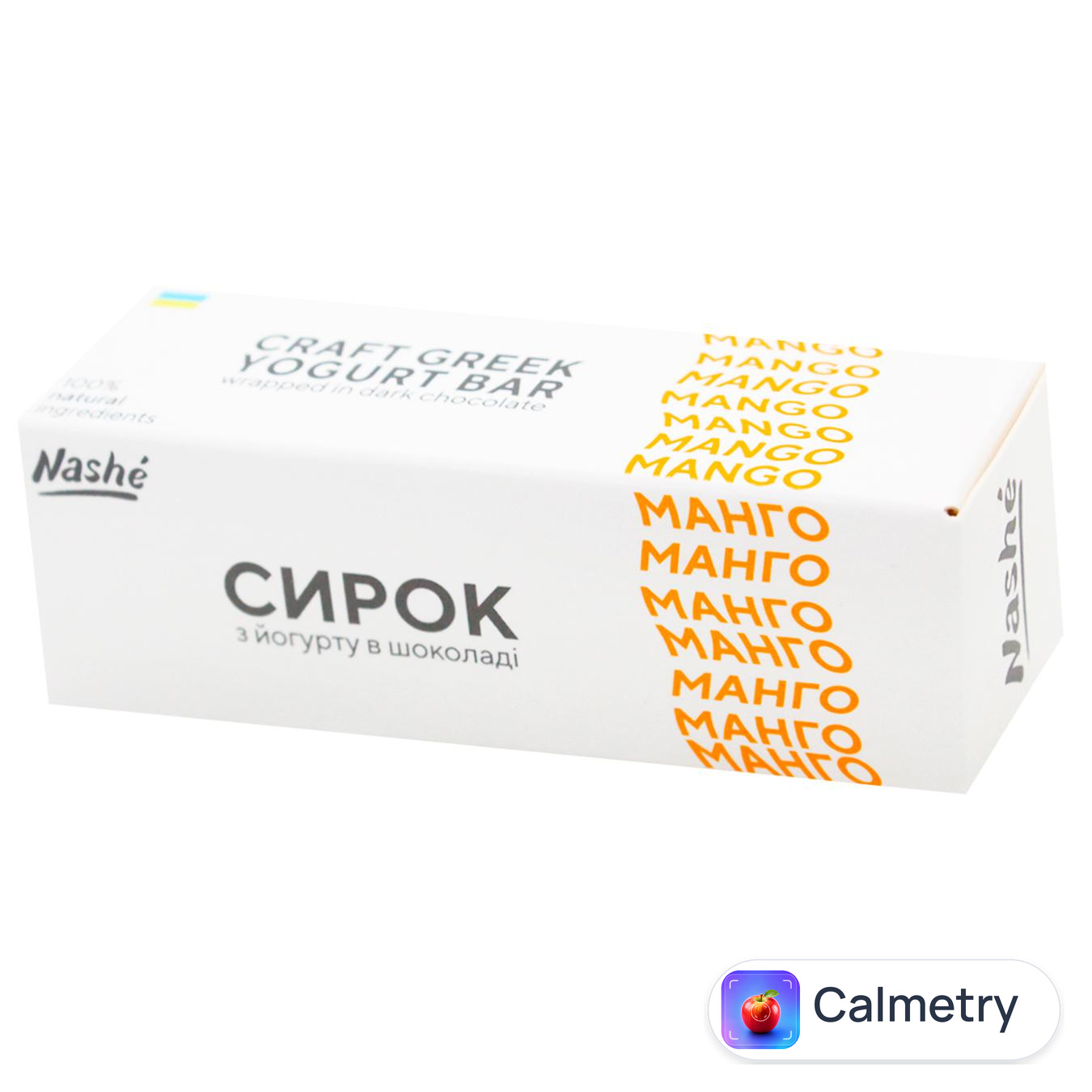 Сирок глазурований Nashe з йогурту з манго 15% 48г