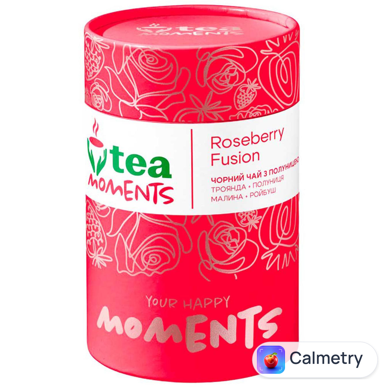 Чай чорний Tea Moments Roseberry Fusion 70г