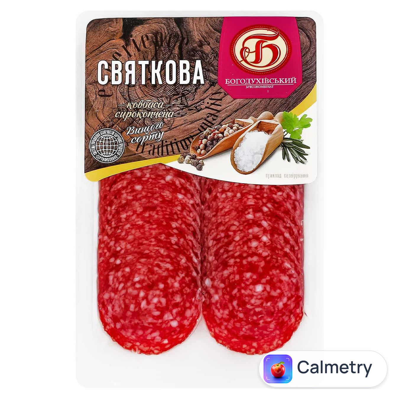 Ковбаса Богодухівський МК Святкова сирокопчена вищий сорт 70г — фото продукту