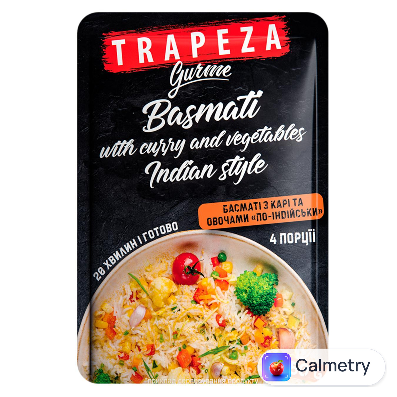 Рис Trapeza Басматі з карі та овочами по-індійськи 250г — фото продукту