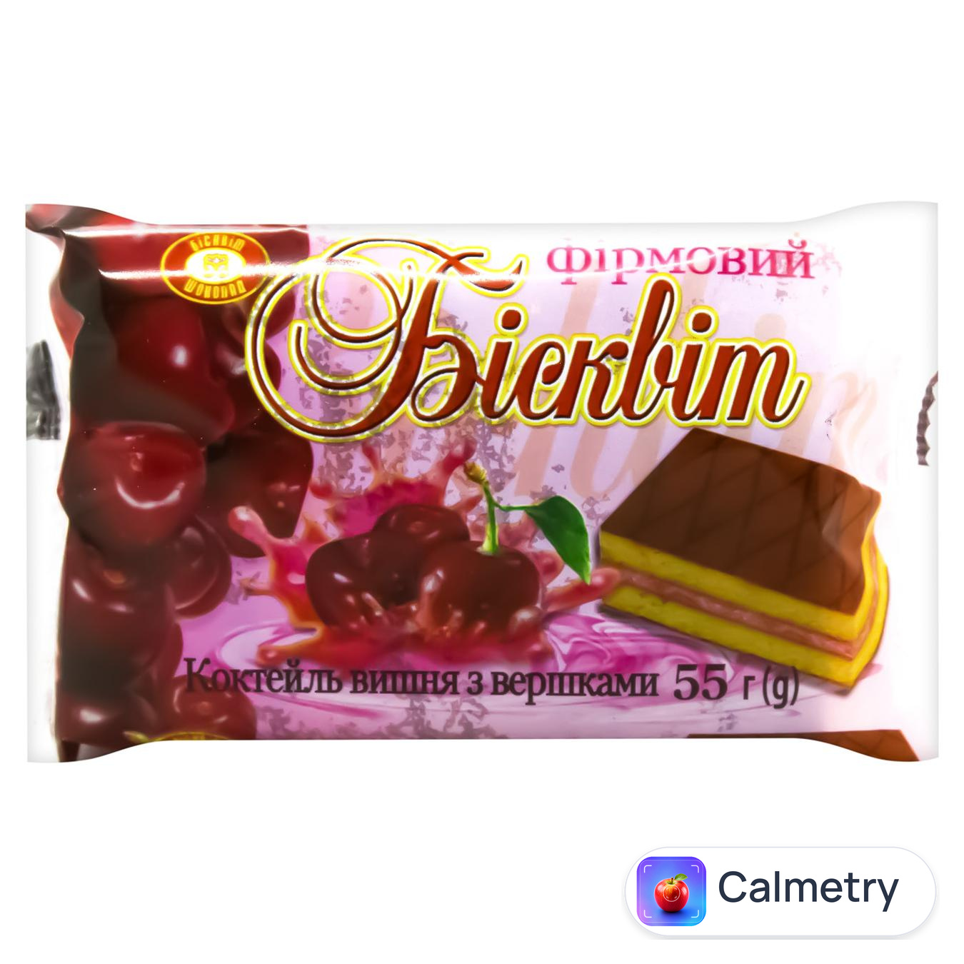 Бісквіт Бісквіт-Шоколад Фірмовий вишня з вершками 55г