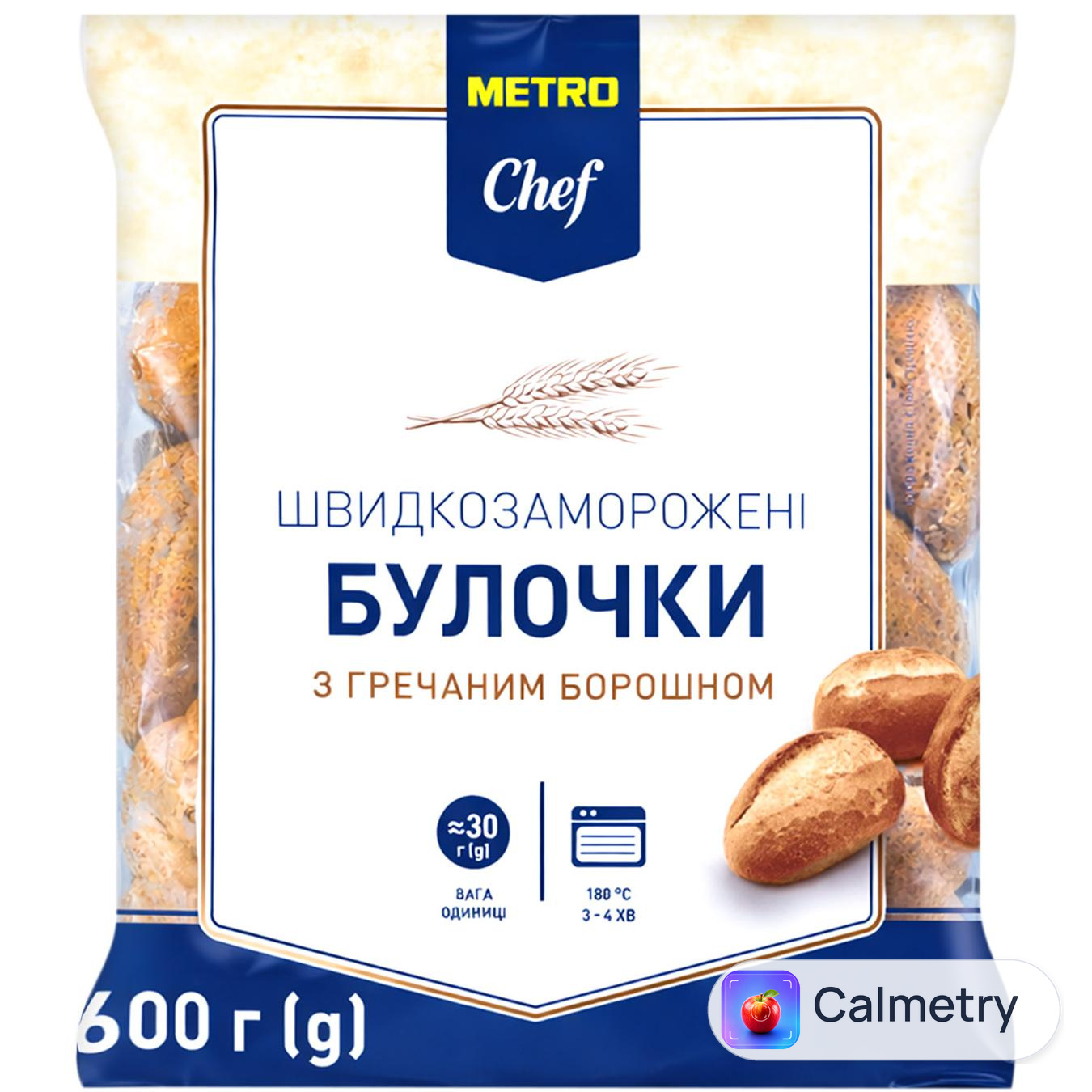 Булочки Metro Chef з гречаним борошном заморожені 600г