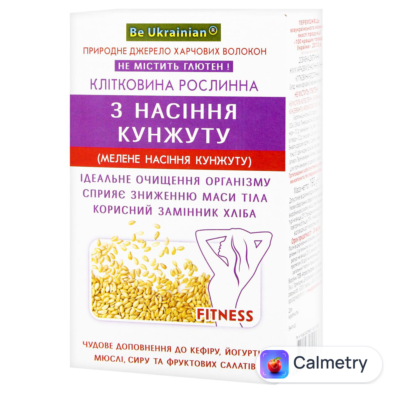 Клітковина Golden Kings of Ukraine рослинна з насіння кунжута 190г