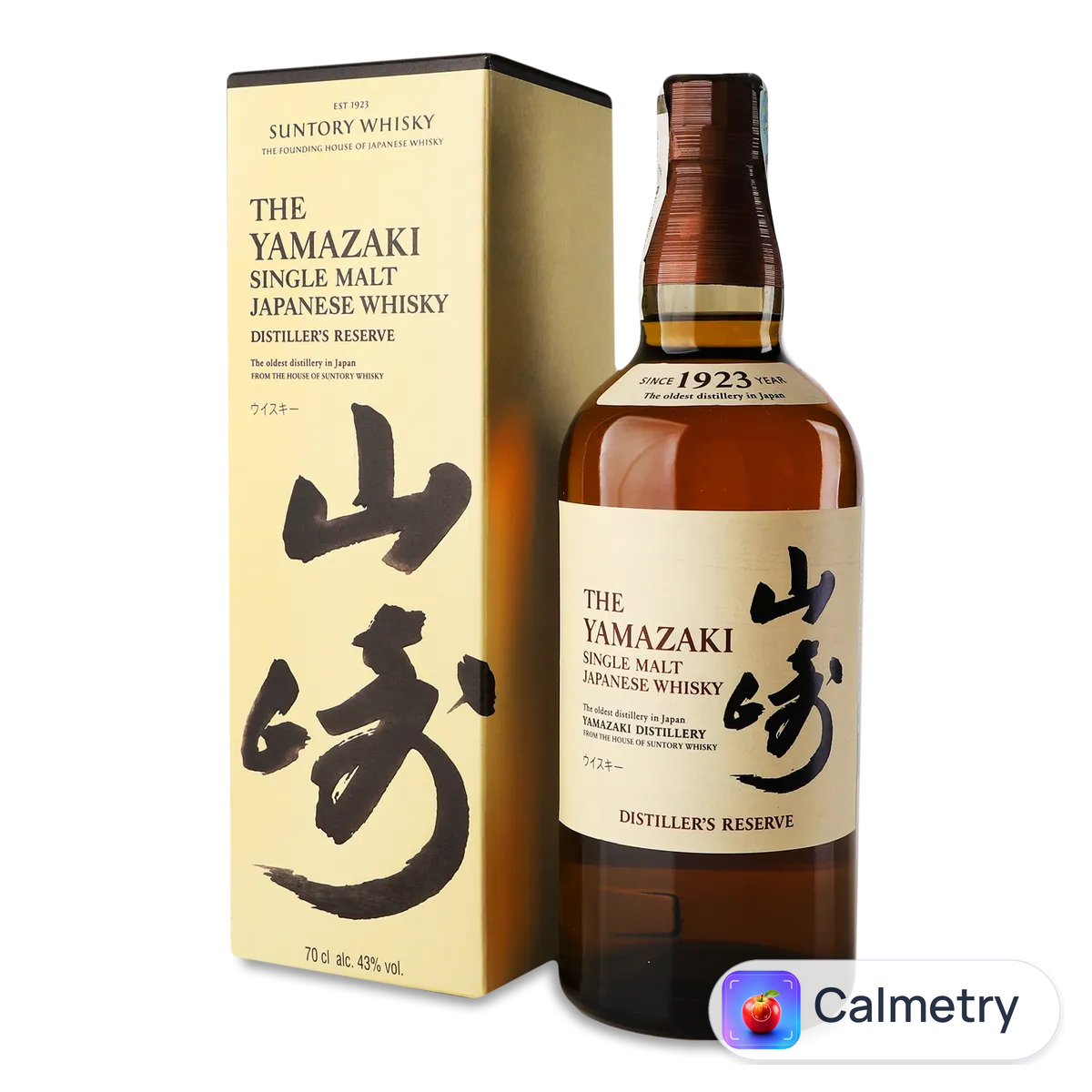 Віскі The Yamazaki Distillers Reserve в коробці 0,7л
