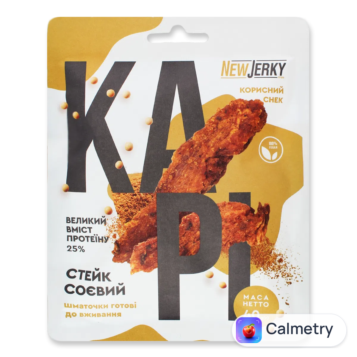 Снеки «Лавка традицій» NewJerky «Стейк каррі» 40г