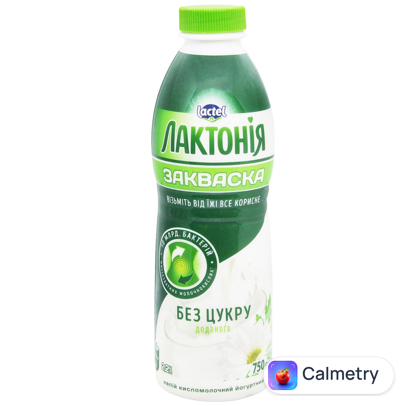 Закваска Лактонія без цукру 2,2% 750г — фото продукту