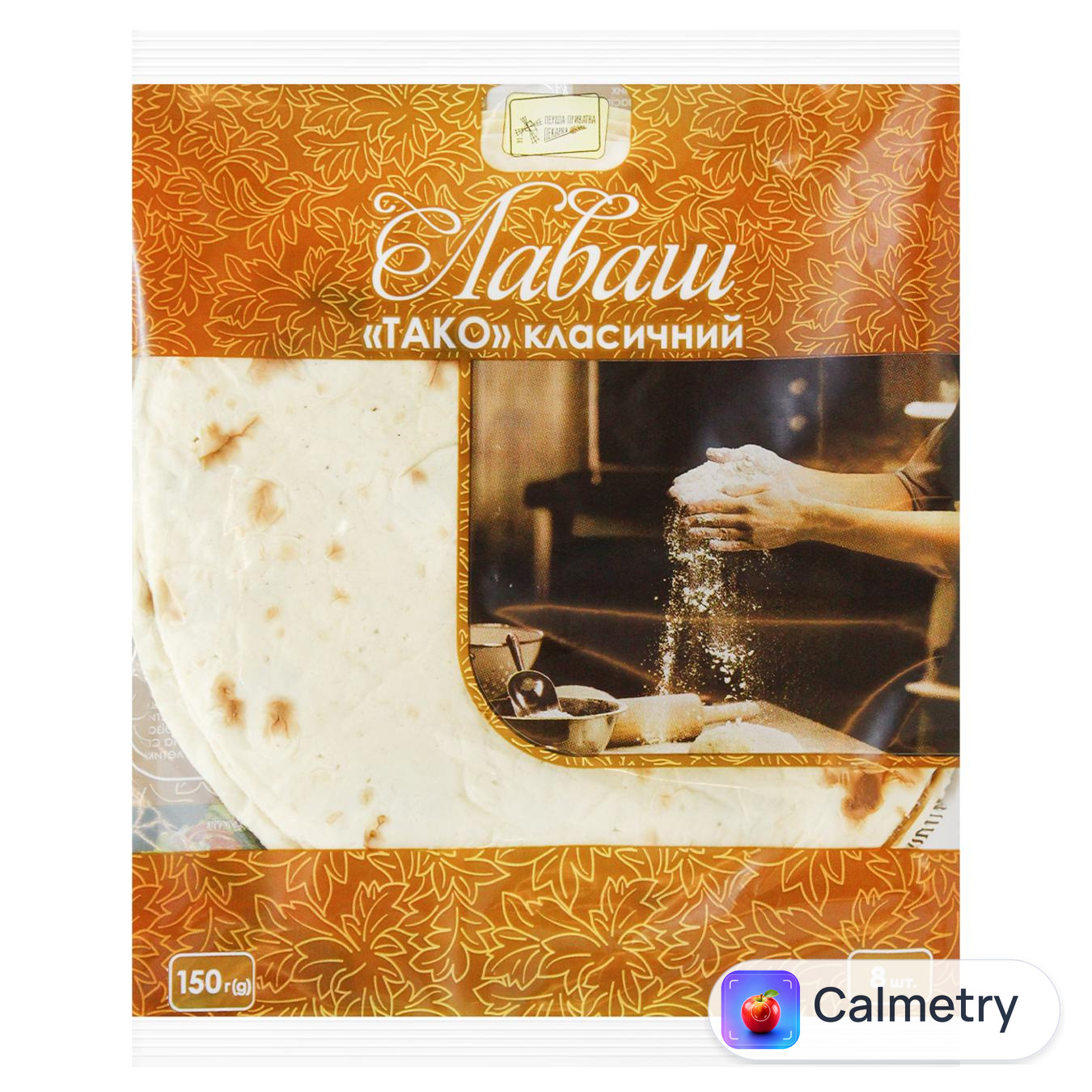 Лаваш Перша Приватна Пекарня Тако по-мексиканськи 8шт 150г — фото продукту