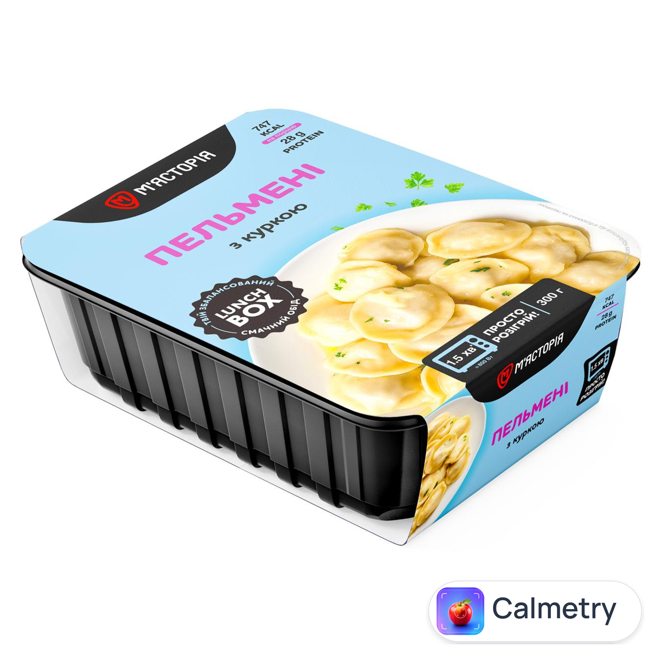 Пельмені М'ясторія з куркою 300г