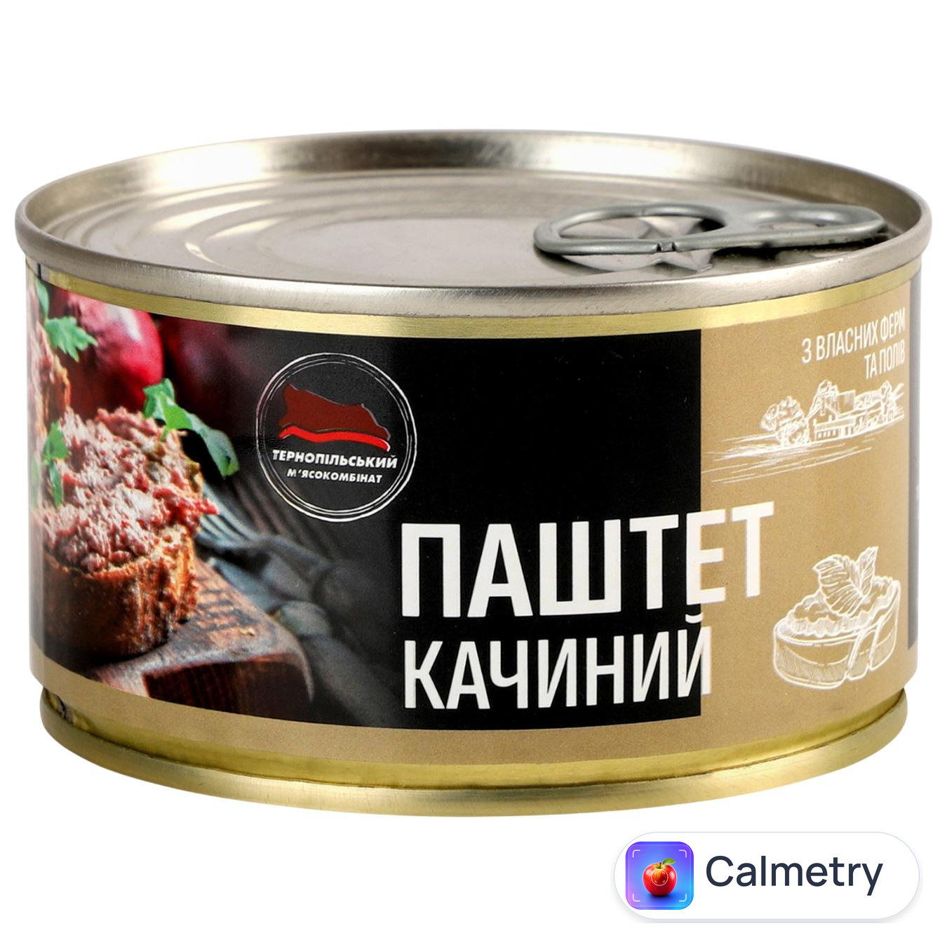 Паштет Тернопільський М'ясокомбінат качиний 225г