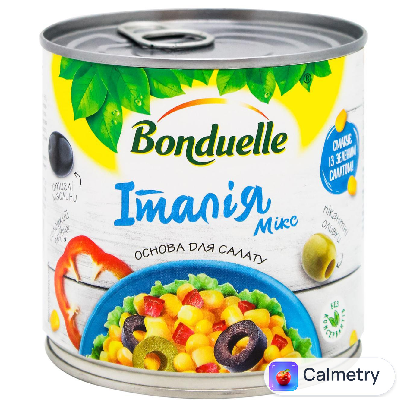 Суміш овочева Bonduelle Італія Мікс 310г